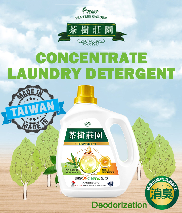 Farcent Laundry Detergent Orange Extract-1